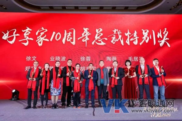 微信图片_20200115131753.jpg