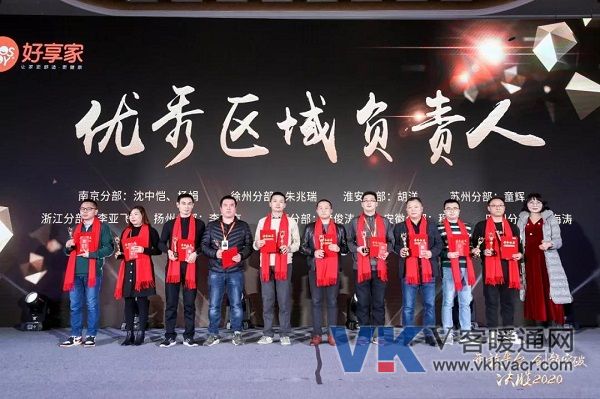 微信图片_20200115131734.jpg