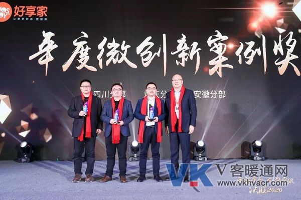 微信图片_20200115131656.jpg