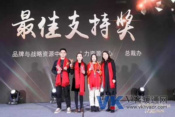 微信图片_20200115131640.jpg