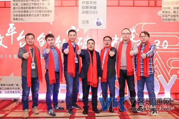 微信图片_20200115131459.jpg