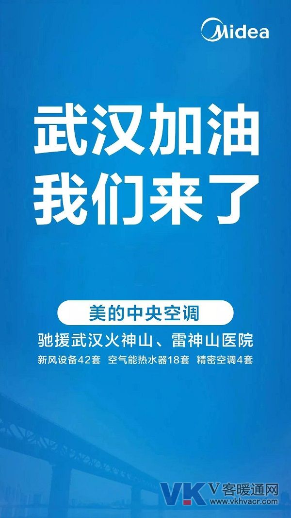 微信图片_20200203160053.jpg