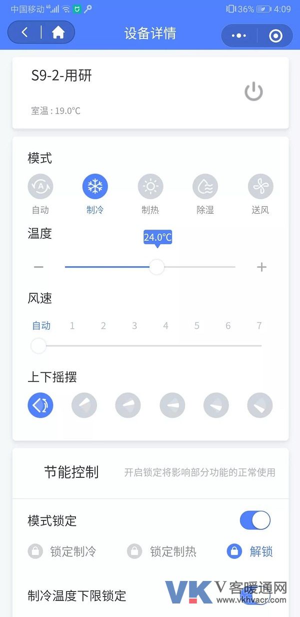 微信图片_20200205113158.jpg