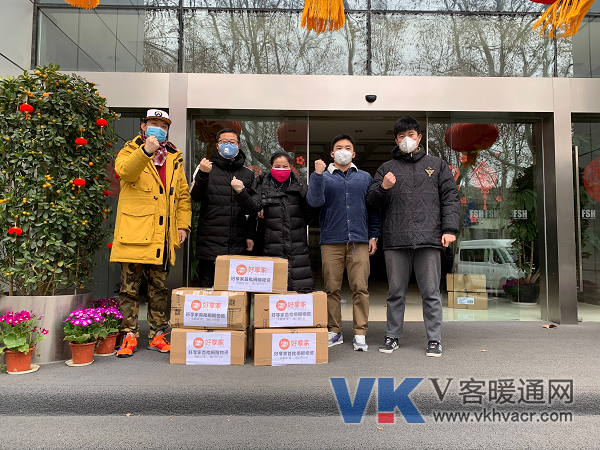 1580986739739286.png 图片3.png