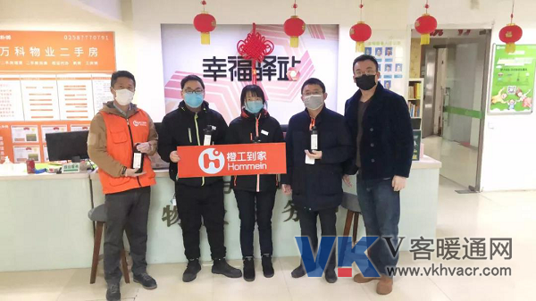 1580986797113216.png 图片6.png