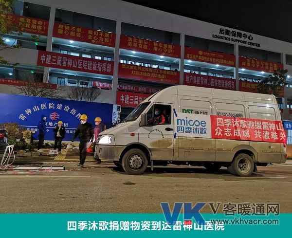 1581037754367620.jpg 微信图片_20200207090202.jpg
