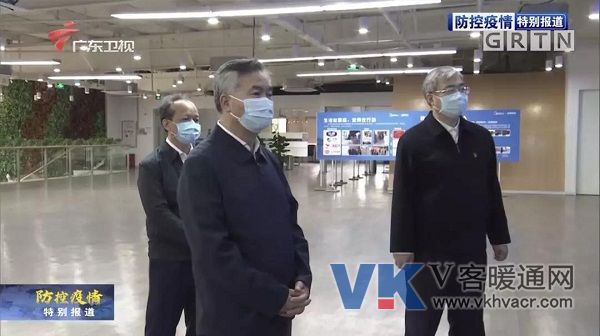 微信图片_20200211134237.jpg