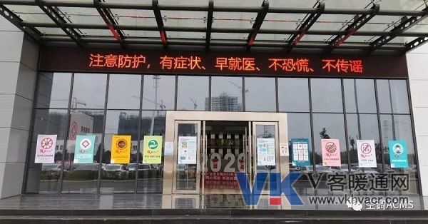 微信图片_20200225092134.jpg