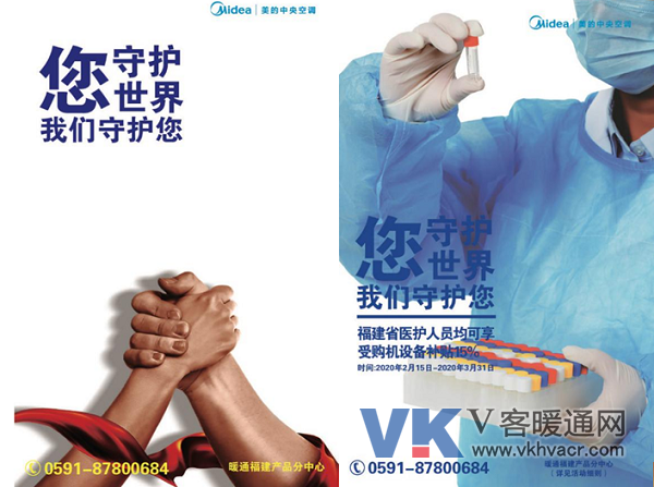 QQ截图20200225102027.png
