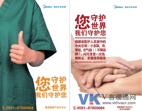 QQ截图20200225102039.png