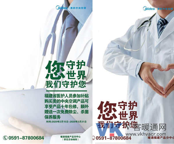 QQ截图20200225102149.png