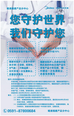 QQ图片20200225102223.png