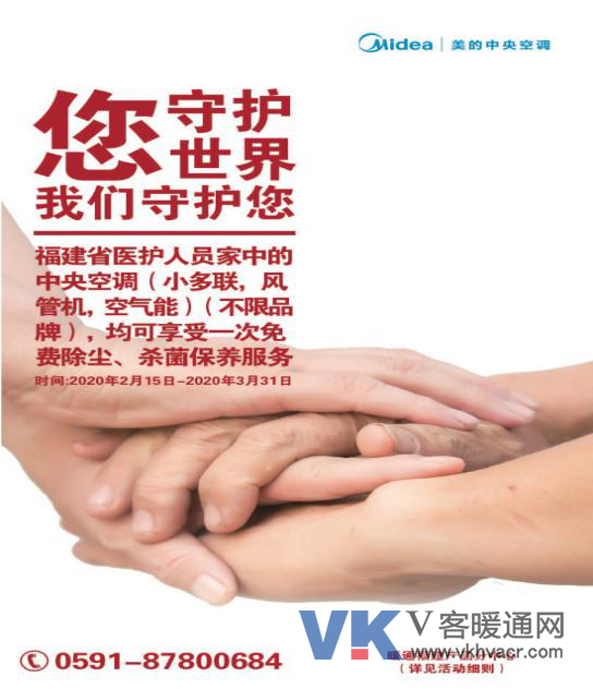 1582625543886325.png 图片2.png