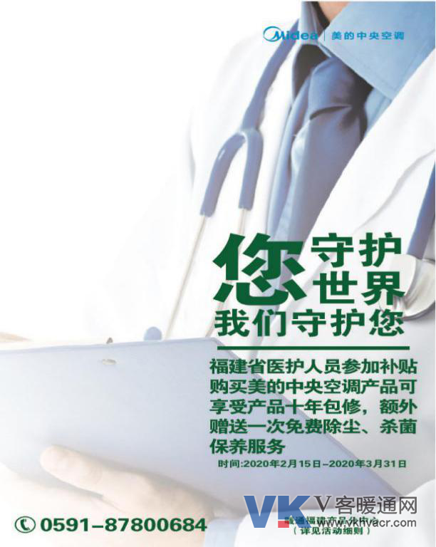 1582625565132722.png 图片3.png