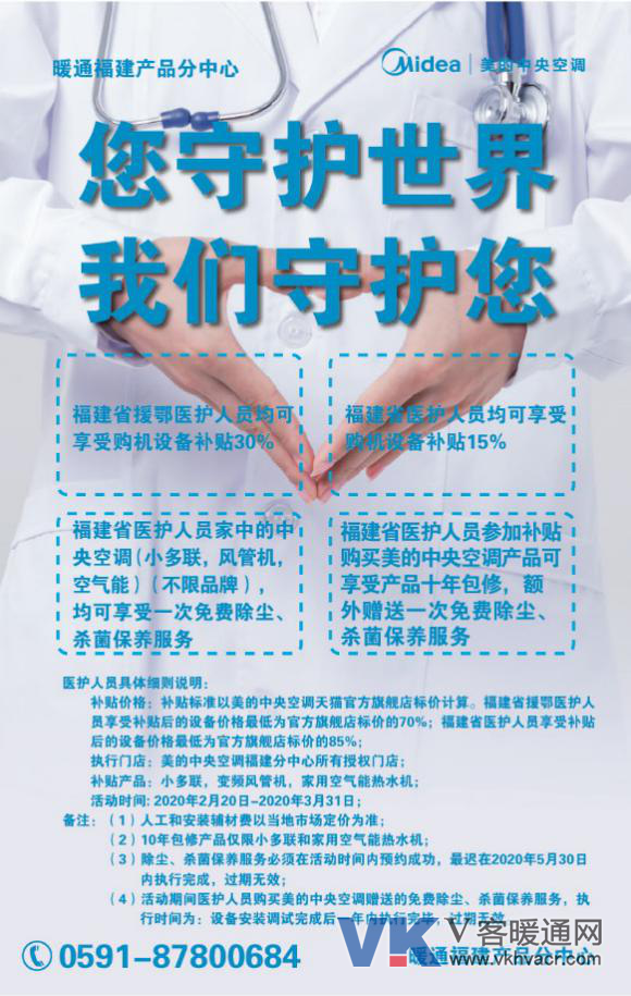 1582625618139840.png 图片4.png