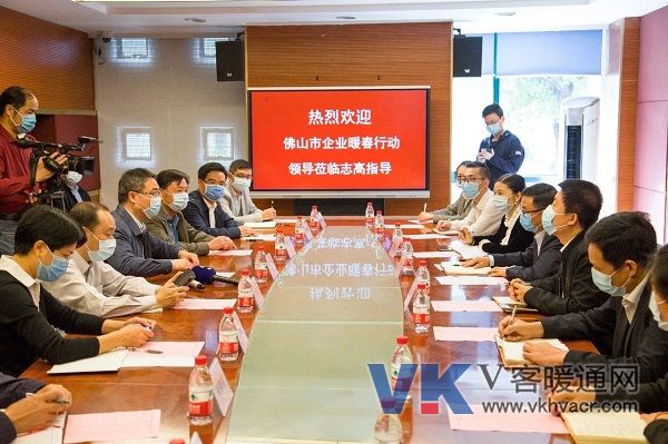 微信图片_20200226092315.jpg