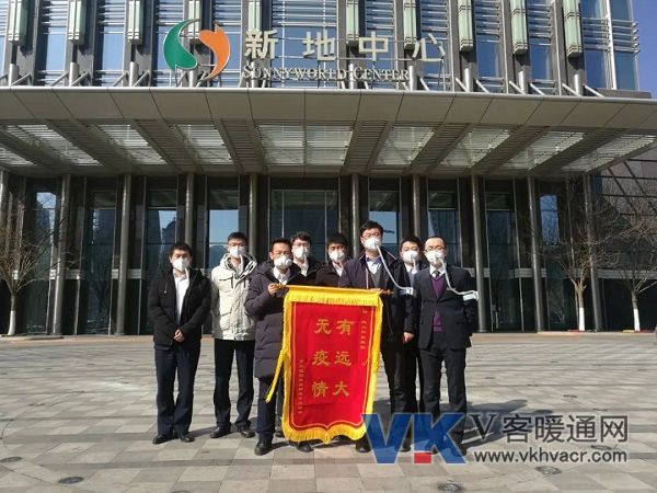 微信图片_20200226161921.jpg