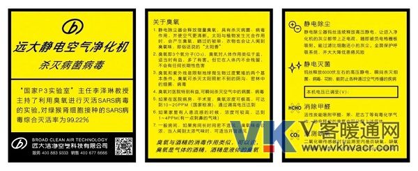 微信图片_20200226161934.jpg