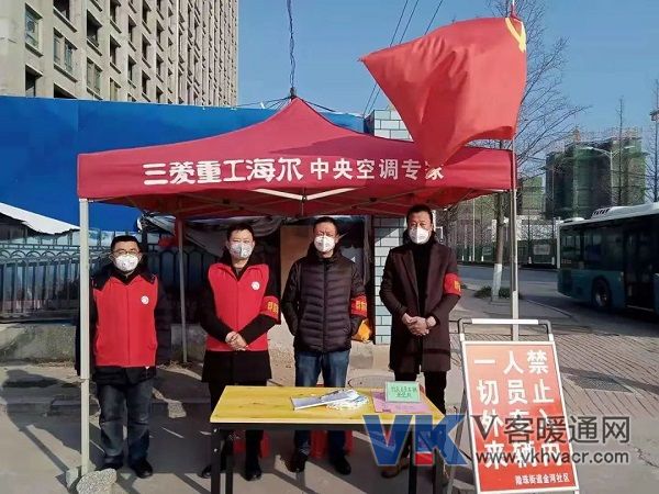 微信图片_20200227140104.jpg