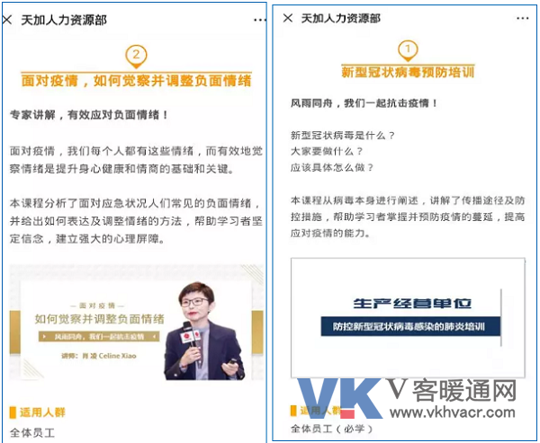 QQ截图20200303102437.png