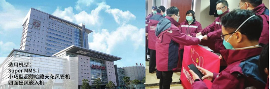 QQ截图20200304091148.png