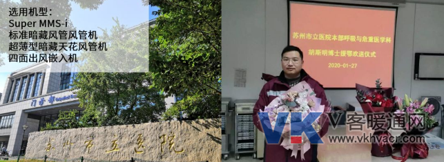QQ截图20200304091158.png