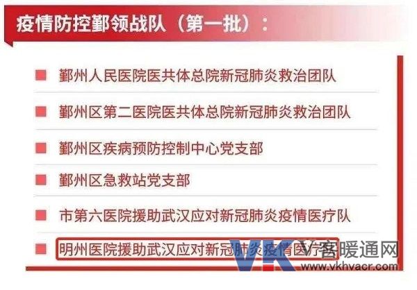奥克斯8.jpg
