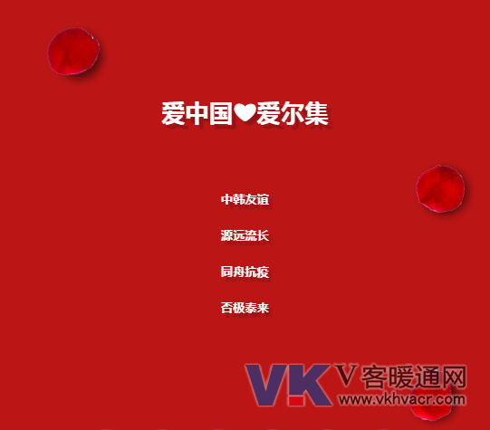 1584341274719663.png