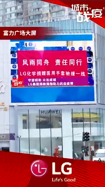 1584341390116710.png