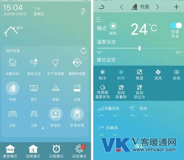 微信图片_20200327091013.jpg