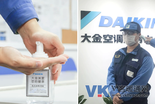 QQ截图20200327091656.png
