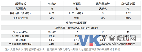 微信图片_20200401092150.png