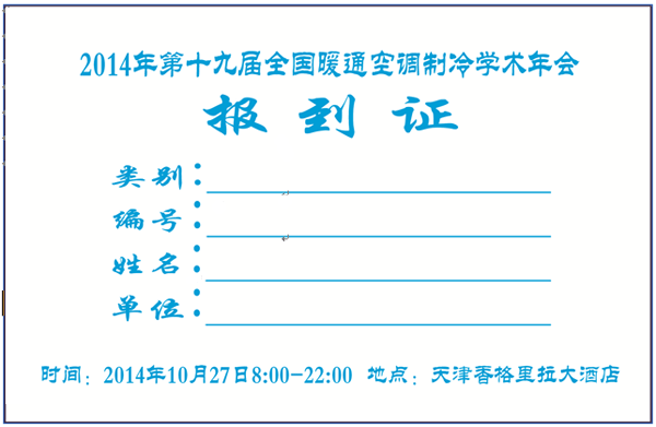 点击打开原图